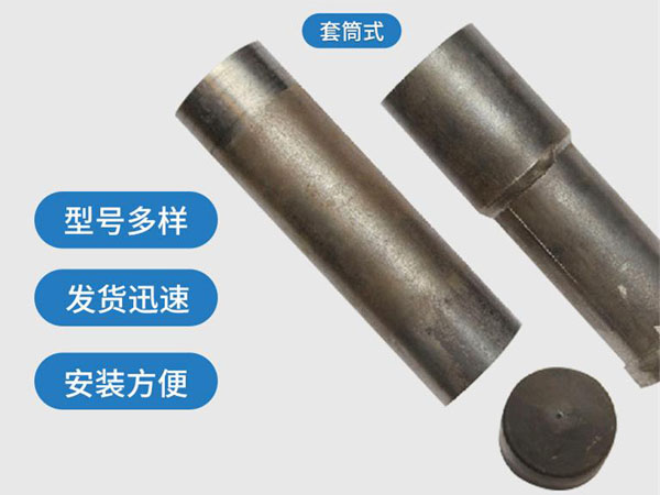 保定套筒式声测管54mm桥梁桩基